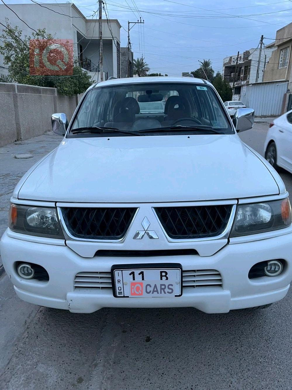 ميتسوبيشي ناتيفا